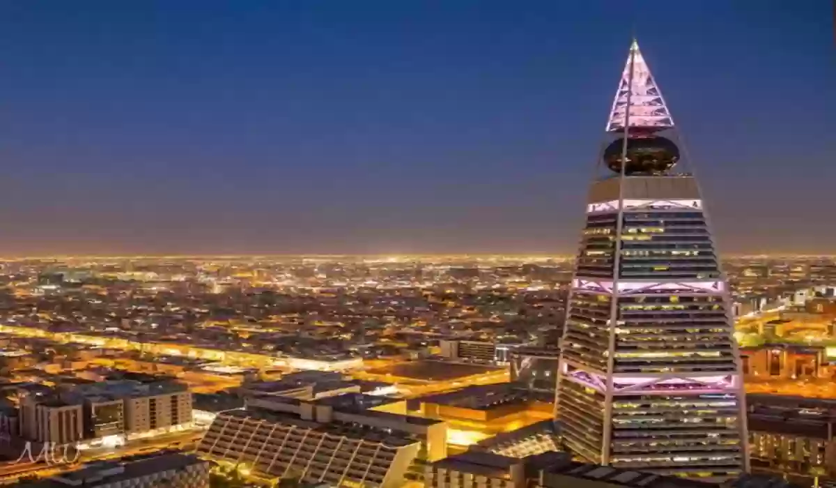 دليل شامل عن برج الفيصلية في الرياض 2024