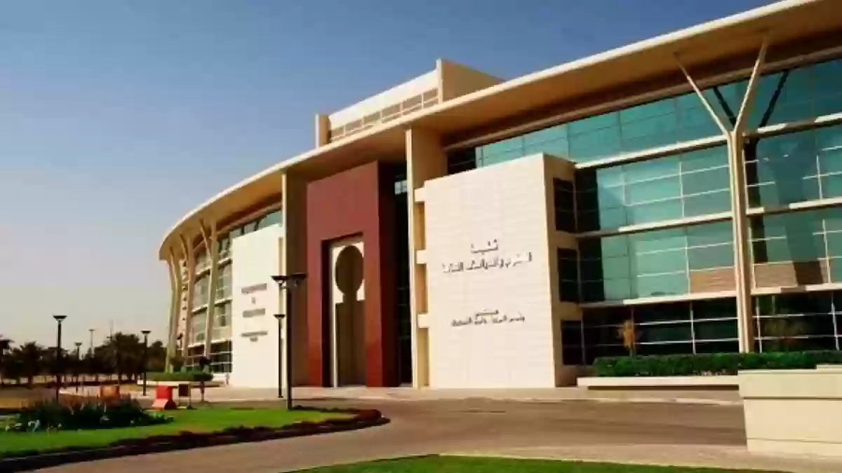 كم سعر الترم في جامعة الفيصل؟ رسوم الترم في جامعة الفيصل Alfaisal University