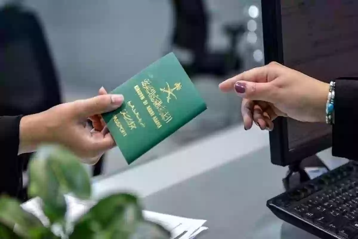 كيف اسوي استعلام عن طلب زيارة شخصية؟! منصة التأشيرات توضح