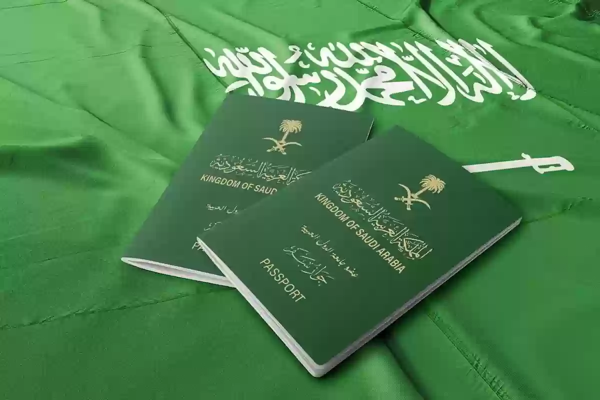 الجوازات توضح أبرز الشروط الجديدة لإصدار جواز السفر في المملكة