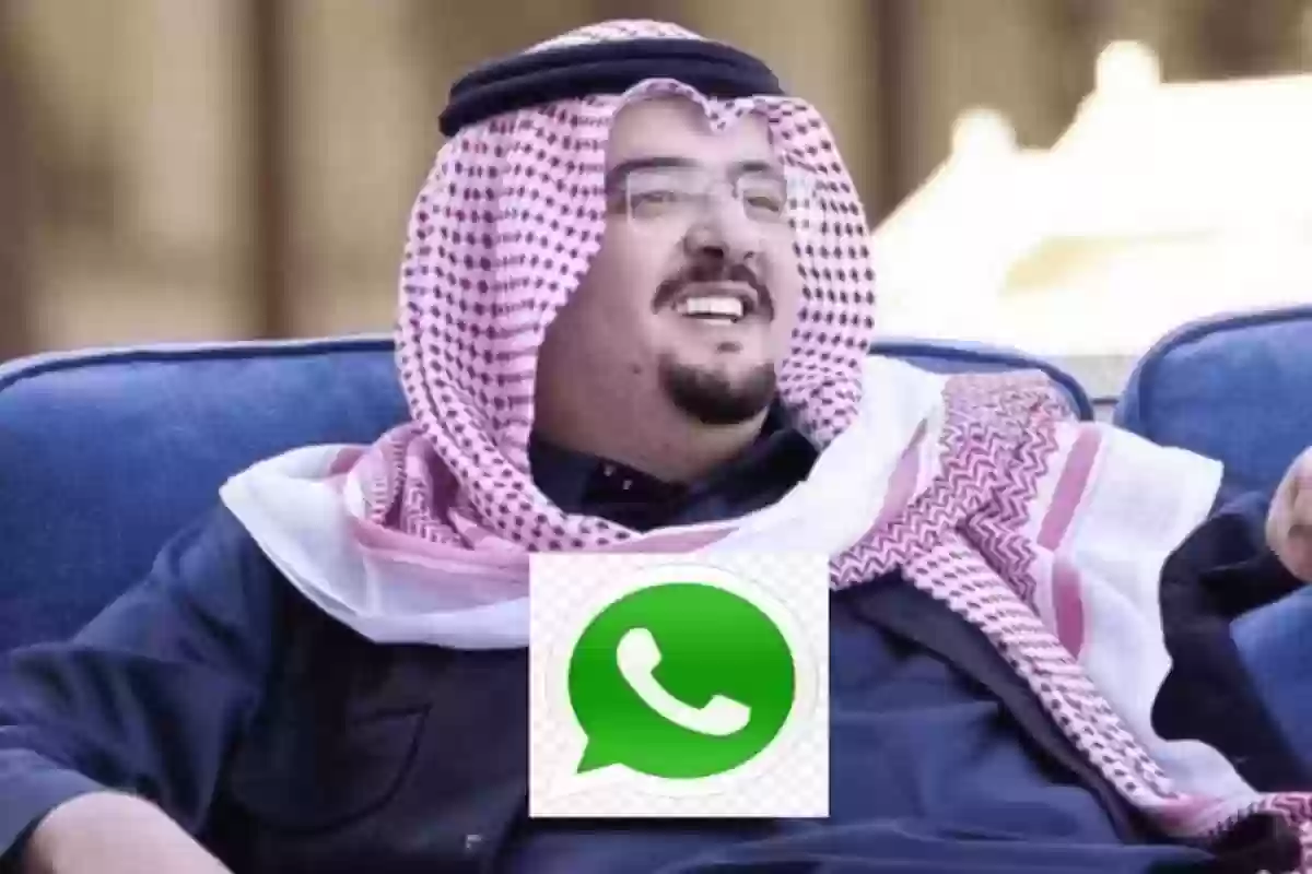  طريقة طلب مساعدة مالية من الأمير عبد العزيز بن فهد ورقم التواصل