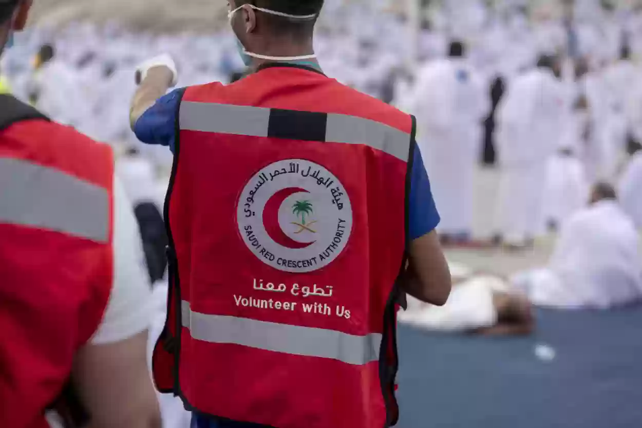 منصة التطوع بهيئة الهلال الأحمر السعودي