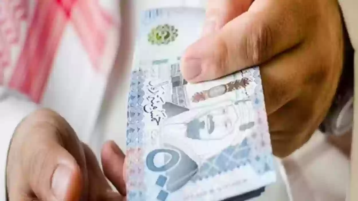 السعودية توضـح: موعد صرف الرواتب في شهر رمضان 1445 سكني وحساب المواطن والضمان