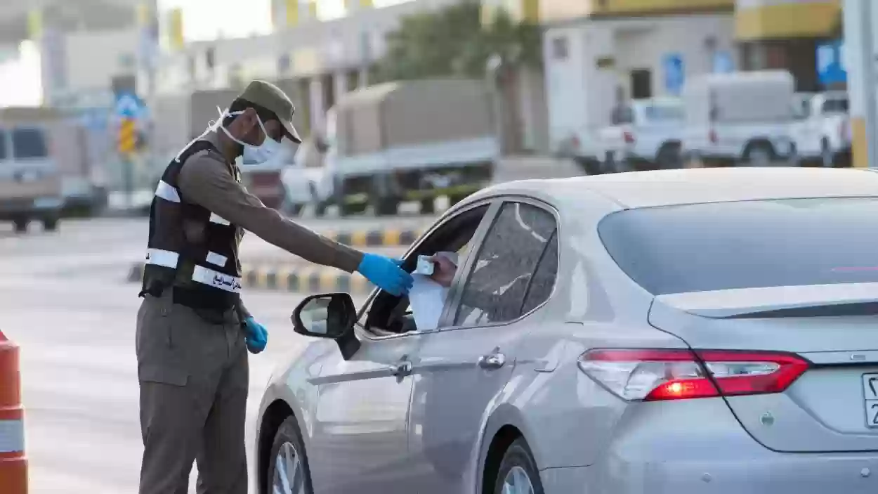 شروط تجديد الاستمارة للسيارة في السعودية 2023