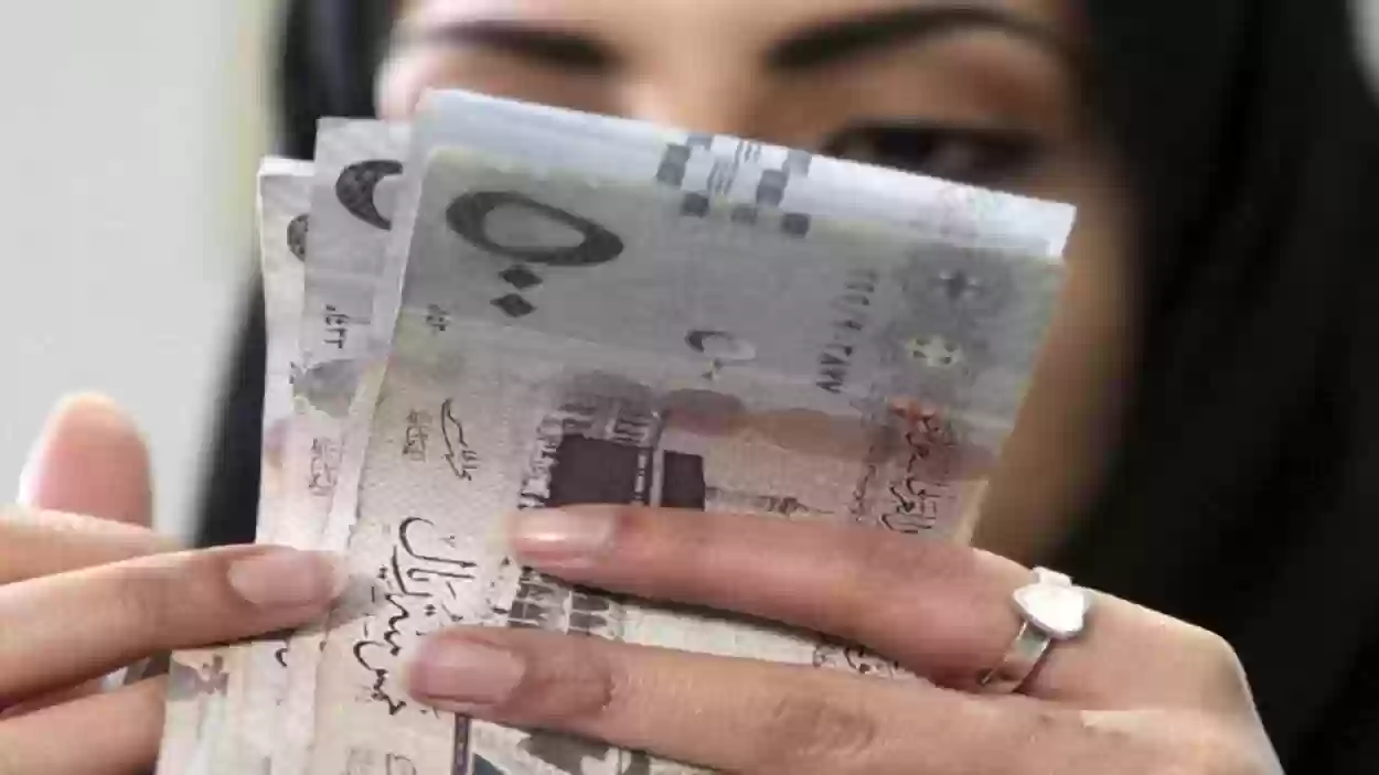 كم مبلغ منحة الزواج في السعودية