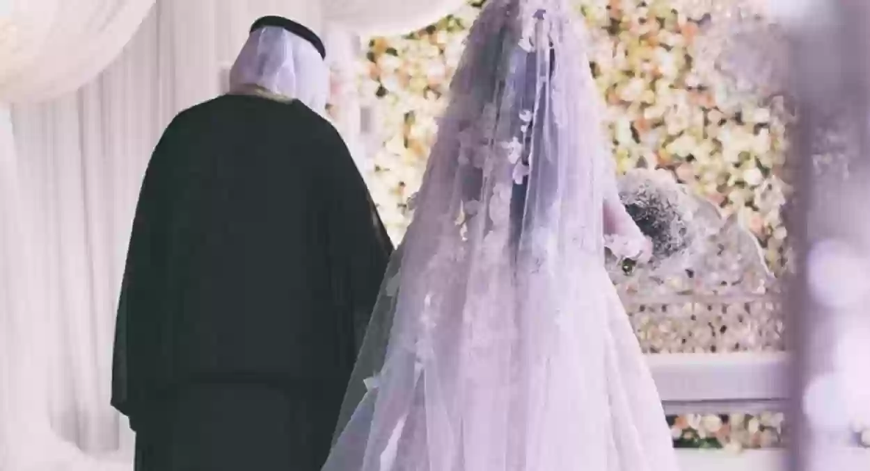 الفئات المسموح لها الزواج من السعوديات