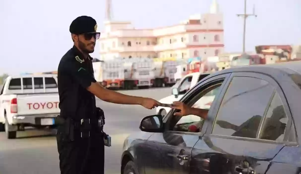 المرور السعودي: استخراج تقارير التغطية التأمينية بحوادث المرور بهذه الطريقة